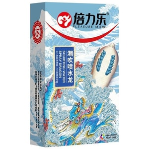 Condoms With Thorn Wolf Teeth, Particle Condoms, 3-Pack (Trendy Blowing Water Dragon), Essential Tool For Couples In Sexual Affairs, Dating, Lovers, And Couples