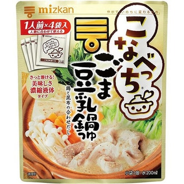 【日本直邮】MIZKAN 味滋康 日式豆乳火锅汤料包 36g*4包入