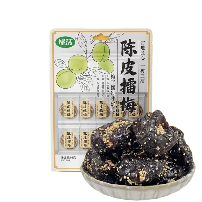 그린라이프 귤껍질 자두 - 전통 장인 기술 - 자두 한 개, 자두 세 개, 두껍고 부드러움, 맛있고 달콤하고 신맛, 98g