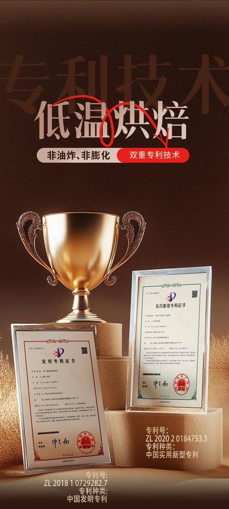 世壮 【0反式脂肪酸 高膳食纤维】农科院燕麦五黑多谷物燕麦棒健康小零食休闲饱腹代餐食品160g 燕麦谷物棒压缩饼干代餐饱腹健康零食黑豆黑藜麦黑芝麻【特别添加益生元】乌发通便减肥必备