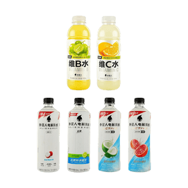 元气森林 外星人电解质水 运动饮料 西柚味+青柠味+荔枝海盐味+椰子味+西西里柠檬味+阳光青提味 6瓶 共3400ml【6种口味组合装】【低糖0脂】