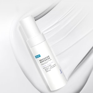 KOMFYMED可复美 吨吨乳 透明质酸钠萃盈润保湿精华乳 保湿锁水 熬夜焕亮 80ml