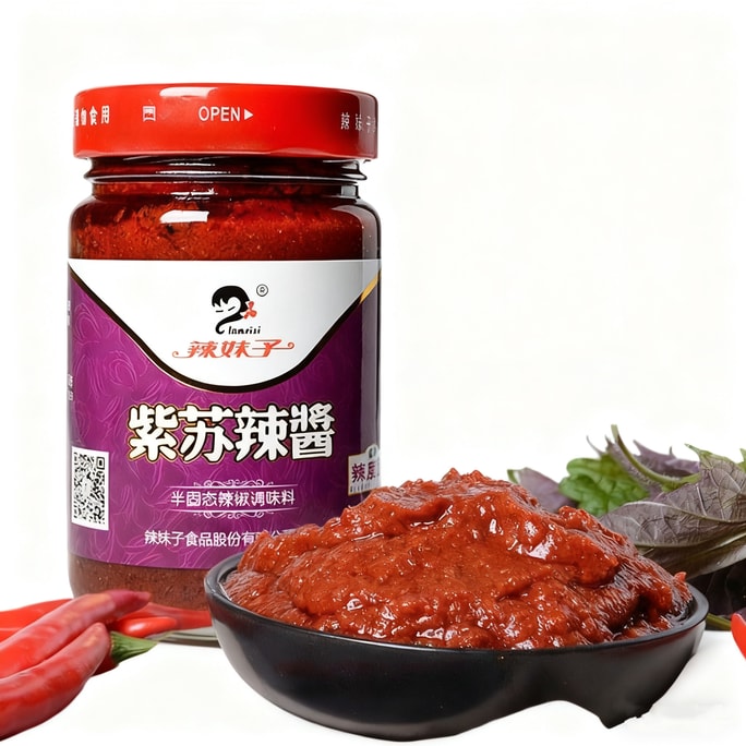 Spicy Girl Perilla Spicy Sauce 280g Hunan Specialty Bullfrog Sauce for Stir-Fry Cooking Seasoning, Spicy Chili Sauce for Noodles, Household and Commercial Use