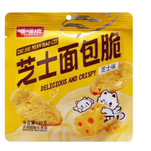 喵喵粮 面包脆芝士味零食礼包咸香酥脆解馋休闲膨化食品40g2袋