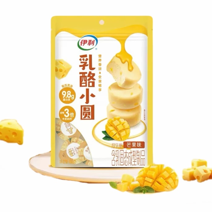 中國 伊利 內蒙古特產 伊利 乳酪小圓 乳酪塊 100克 加入芒果果粒 高鈣乾酪休閒小點心 3倍牛奶的鈣