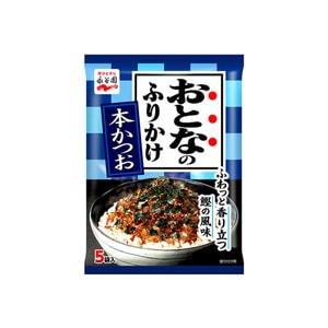  Otona No Furikake Bonito Rice Seasoning (Set Of 5)