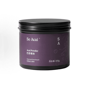 [중국 직배송] 브라질 소아사이 베리 파우더, 안토시아닌, 베리 파우더, 슈퍼푸드, 매실 파우더, 씨앗 요거트 볼 재료 100g