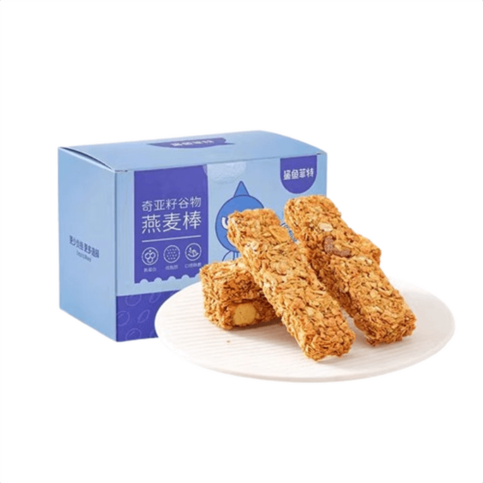Granola Bar Oatmeal Low 0 Grain Fat Calories Satiating Anti-hunger Non-sucrose Energy Biscuit Chia Seed Flavor 200g/ box