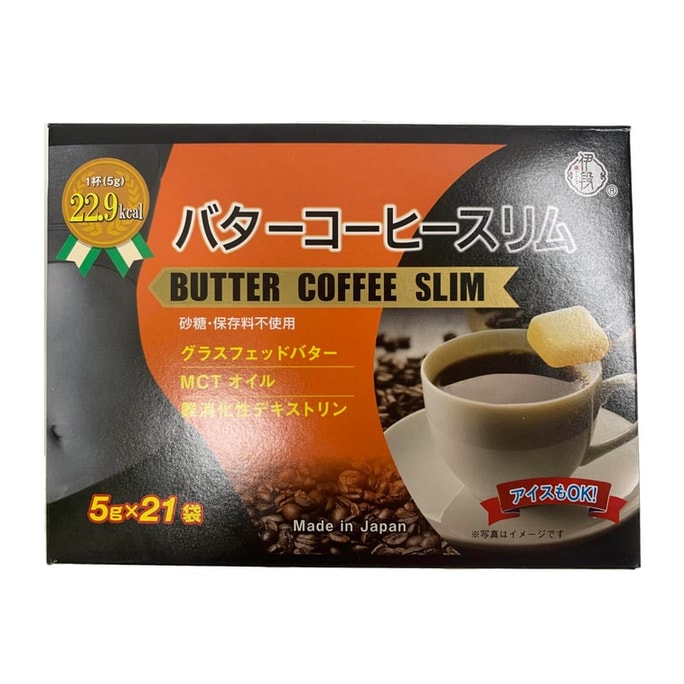 Idan Butter Coffee Slim 5 g X 21 Pcs
