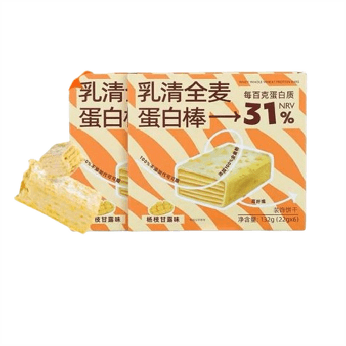 【中国直邮】 哥本优选 乳清全麦蛋白棒 0低脂肪解馋无糖精 代餐饼干能量棒 杨枝甘露味132g/盒