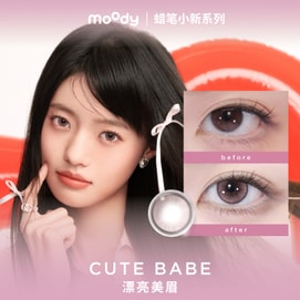 Crayon Shin-chan Collection Cute Babe Daily Contact Lenses 10 Pcs 0