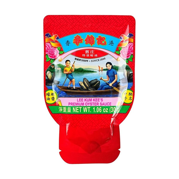 【赠品下单不发货】香港LEE KUM KEE 李锦记 旧庄特级蚝油 30g【小包装随心包】