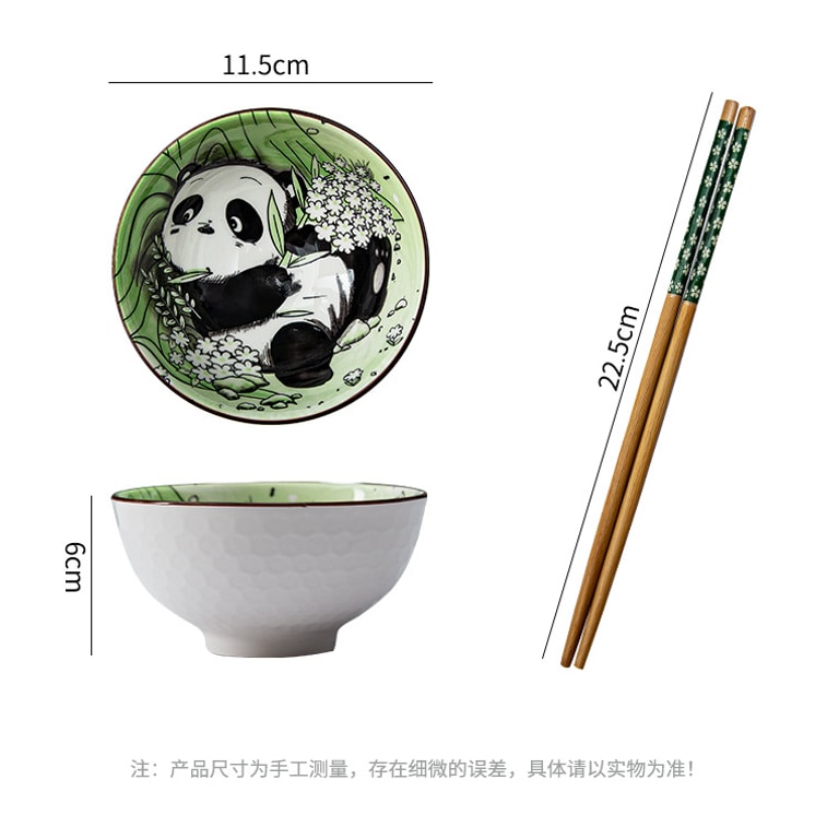 学厨 熊猫碗带筷 双碗 国宝礼盒装 新年添碗添福气 赠两双筷子 7