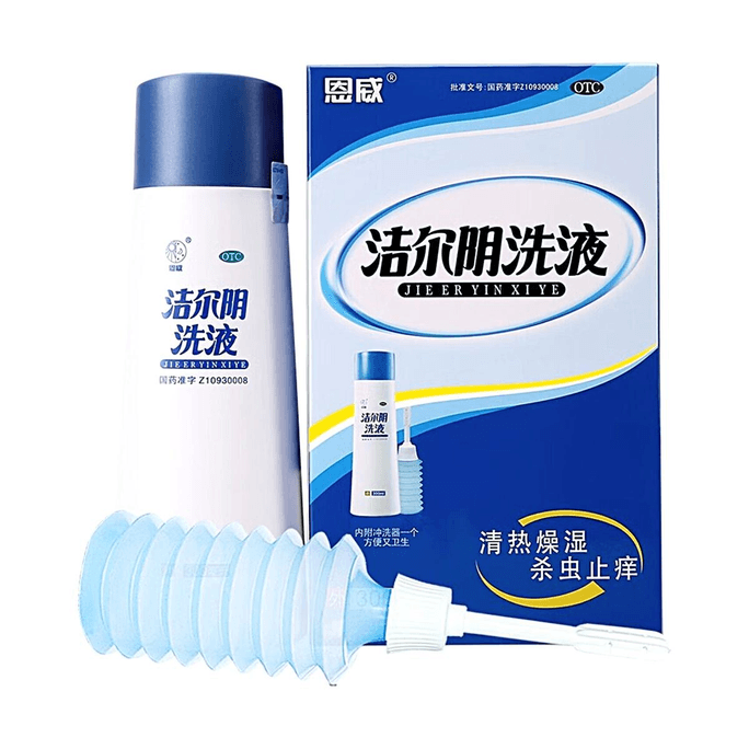 Jieeryin Lave-Intime Féminin 10.14oz avec Irrigateur Vaginal pour Soulager les Démangeaisons