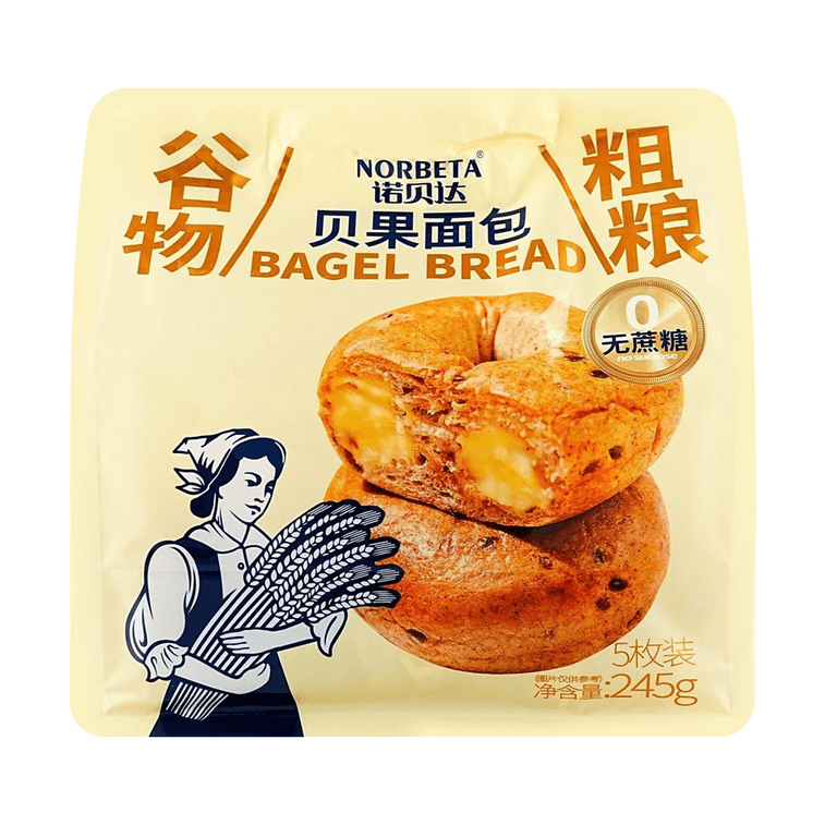 諾貝達 NORBETA 穀物粗糧貝果麵包 245g【0蔗糖 健康早餐】 4