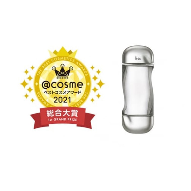 The Time Reset Aqua Lotion 200ml 3