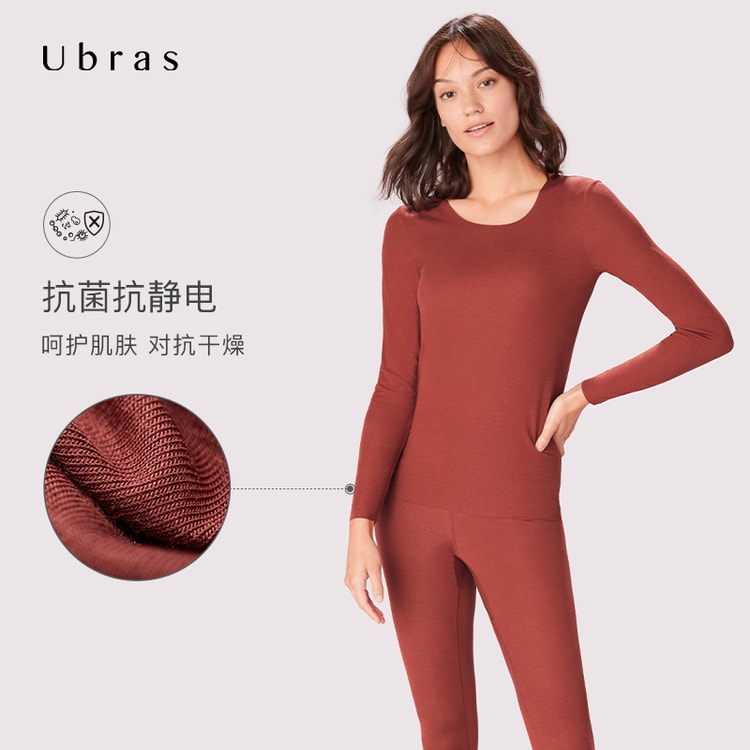 Buy Ubras Ug114079 Invisible Young Girls 8-13 Years Bra Breathable Growing  Girls Modal Bra from Ubras Co., Ltd, China