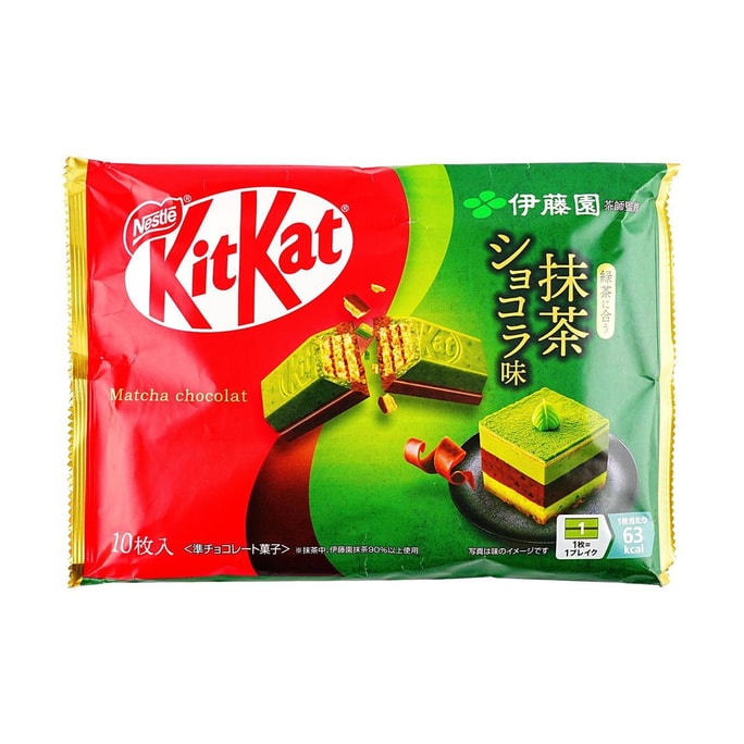 日本NESTLE雀巢x伊藤园 KITKAT奇巧 巧克力威化棒 抹茶可可味 10枚
