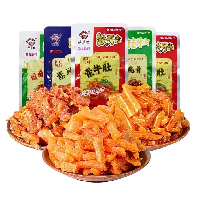 Vegetable tripe super spicy ear tip crispy bone fish Hunan snack 16g*10 (4 flavors mixed)