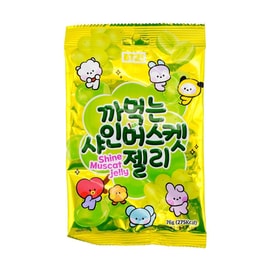 Shine Muscat Grape Flavor Jelly Gummy Candy 2.3oz 