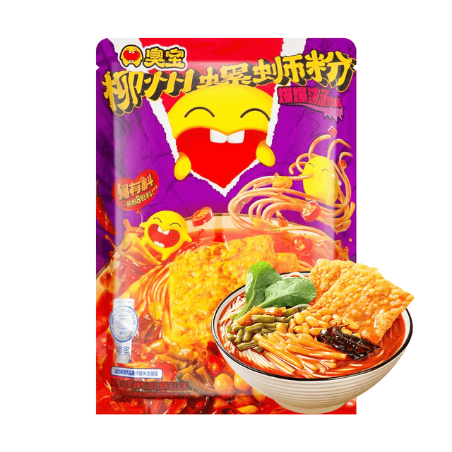 臭宝爆爆浓汤柳州螺蛳粉330g【大片腐竹】 - 亚米