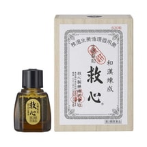 Palpitation Panting Restorative 630pills