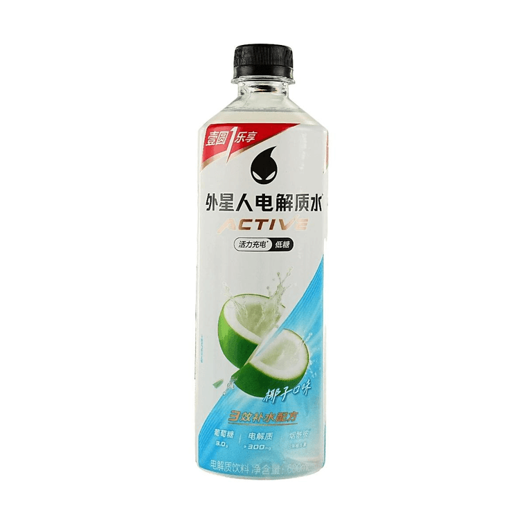 Alien Electrolyte Drink,Grapefruit+Lime+Lychee Sea Salt+Coconut+Lemon+Green Grape Flavor,114.97 fl oz【6 Combo Packs】 13