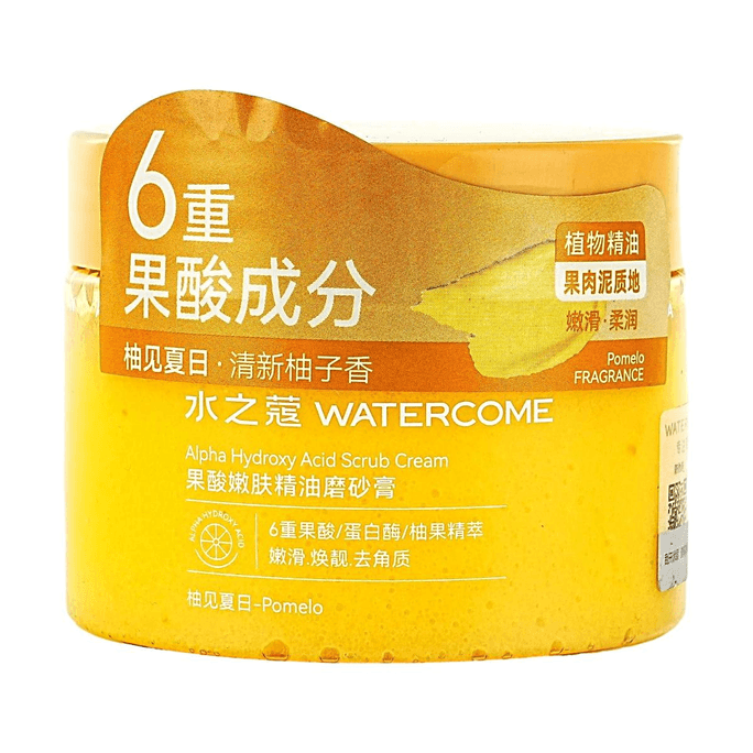 WATERCOME水之蔻 果酸嫩膚精油磨砂膏 溫和去角質嫩膚 柚見夏日 180g