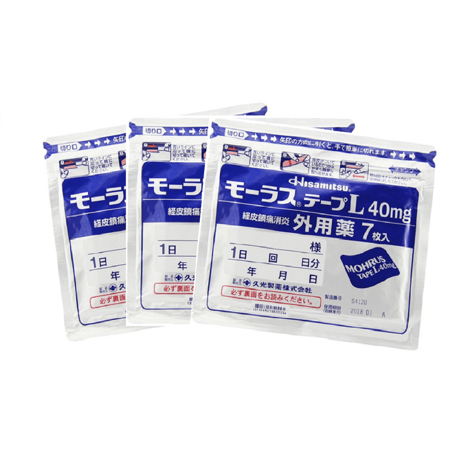 HISAMITSU Mohrus Tape L 40mg plaster plaster analgesic and back pain patch 7pcs/bag*3bags