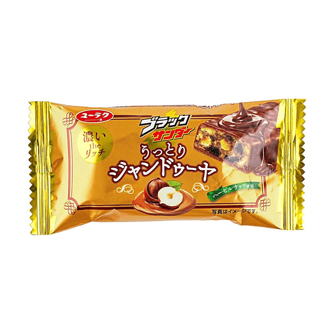 블랙 썬더 미니 초콜릿 바, 진한 헤이즐넛 맛, 0.77온스