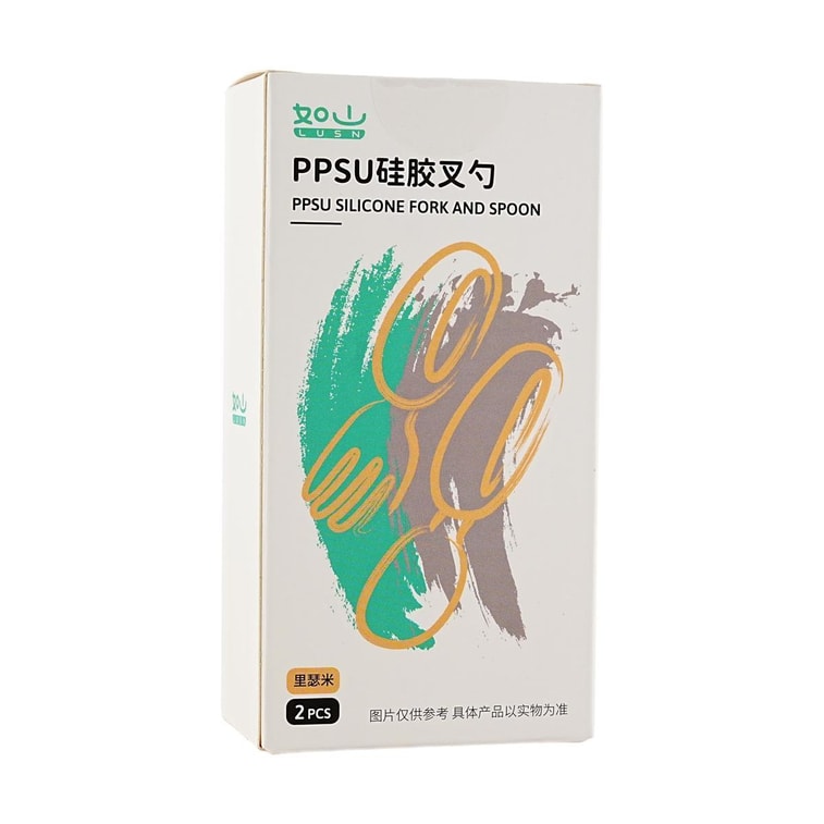 PPSU Silicone Fork Spoon - Lise Rice 5