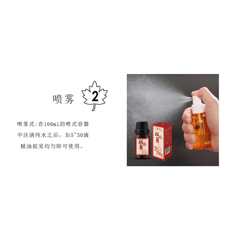 Rose Essential Massage Oil 10 ML 3