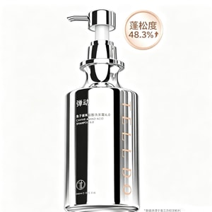 Caviar Amino Acid Shampoo For Oil Control, Volume, Dandruff Removal, And Smooth Hair, Genuine Product, 450ml, 1 Bottle