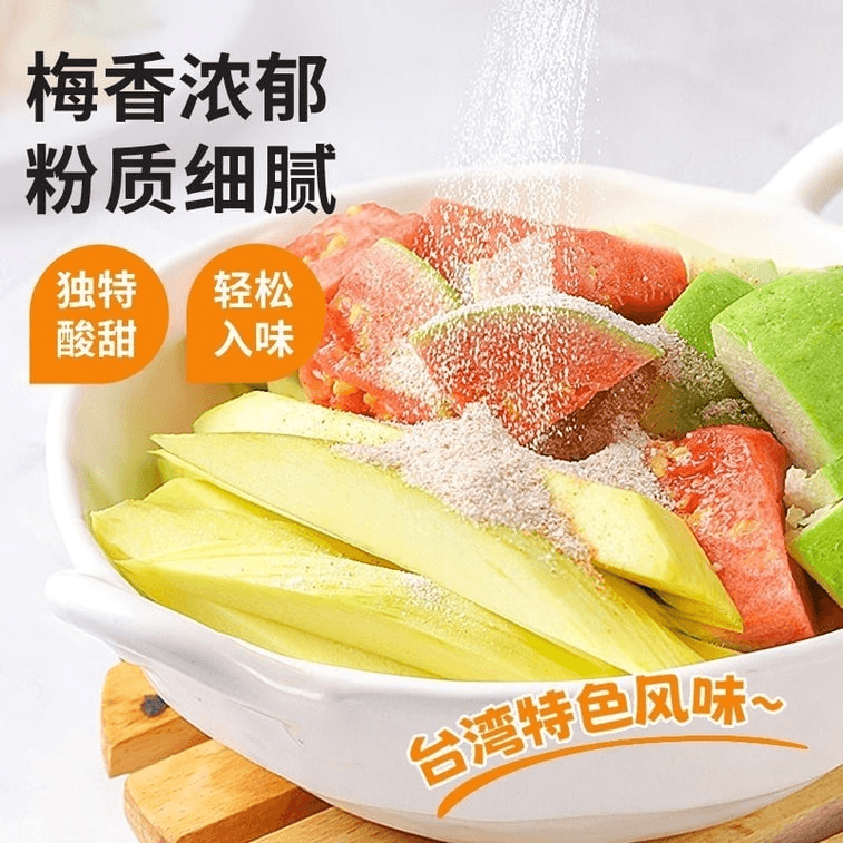 【中国直送】挑食虎 梅味パウダー 揚げ物用ふりかけ さつまいもフライドチキン フライドポテト 甘酸っぱい調味料 106g*1本 3