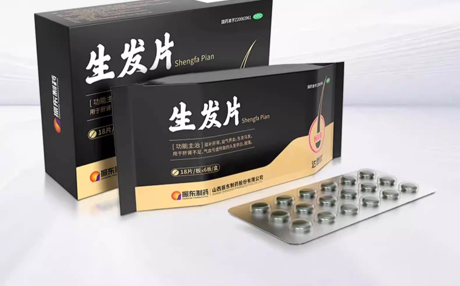 【中國直郵】 達霏欣 生髮片 何首烏養血生髮片補肝益腎斑禿防脫髮白髮 0.35g*108片/盒