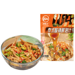 Thai-Style Sour & Spicy Cold-Infused Sauce/Marinade 100g