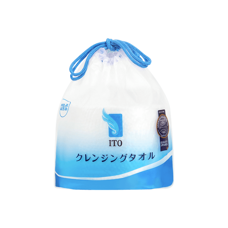 ITO Facial Cotton Cleansing Towel | Yami