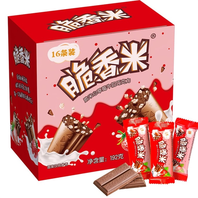Strawberry-flavored Chocolate 192g(16 pieces) [Crispy Rice grains, Rich cocoa, Sweet and Sour Strawberries