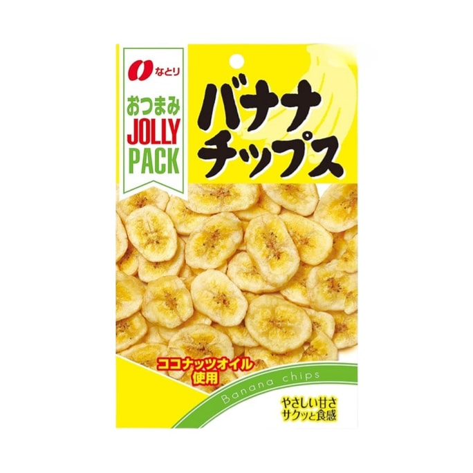 Jolly Pack Banana Chips 64g