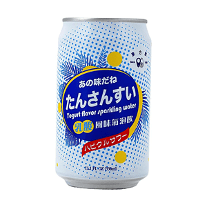product 13