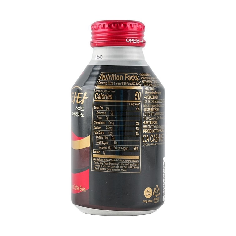 Cantata Original Blend Coffee-Americano, 9.3 fl oz 4