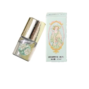 糖宝好物 温钰兔独美甲香水指缘油倒刺香氛护甲护手油滋润保湿精油迷你滚珠装栀子花2.5ml一支