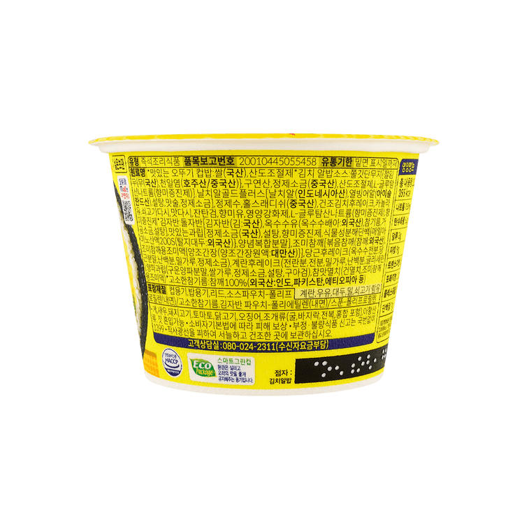  トットッ キムチアルパプ 192g 10