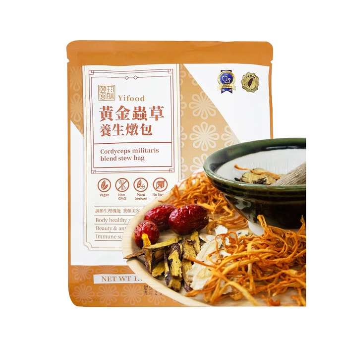 [台灣直郵]頤珍宮膳 黃金蟲草養生燉包 49g