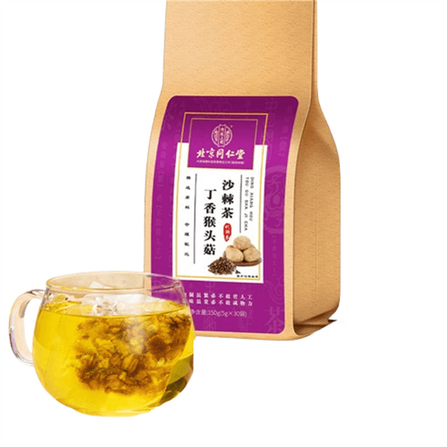 中国直邮】 北京同仁堂丁香猴头菇沙棘茶养三清胃非口臭调理肠胃养生茶