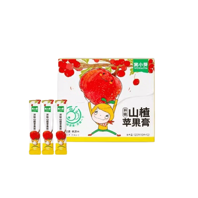 Open Hawthorn And Apple Cream Moisturizing Baby Baby Complementary Food Recipe 120G/ Box