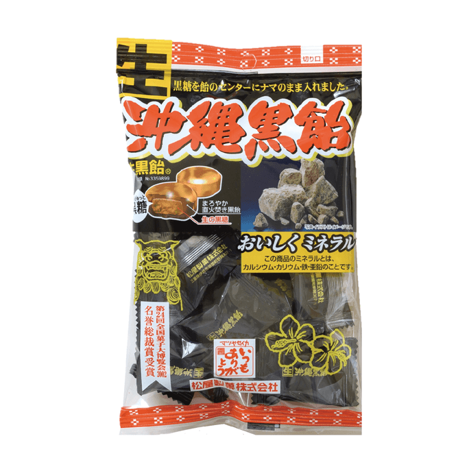 Raw Okinawa Black Candy 130g