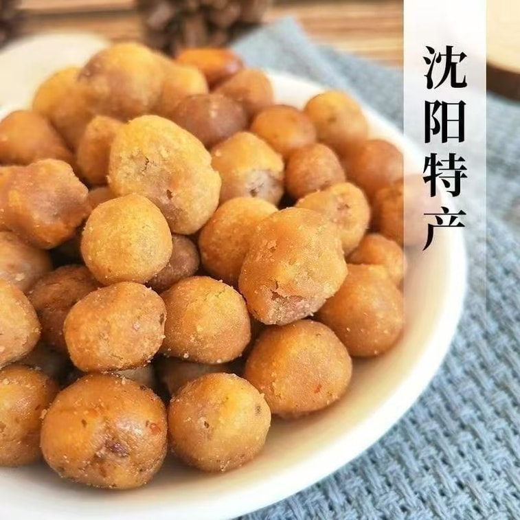 【ギフト】健康＆その他 - 瀋陽特産ハニーピーナッツ、前菜/スナック、28g×5袋 3