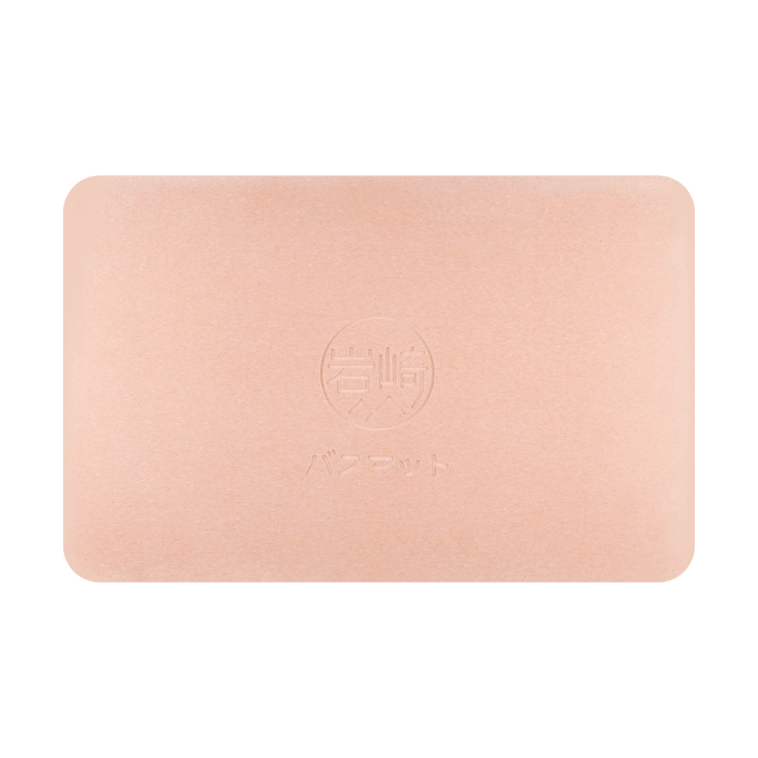 日本岩崎 天然矽藻土 吸水速乾 防滑耐用 地墊 升級版 粉紅色 60*39cm