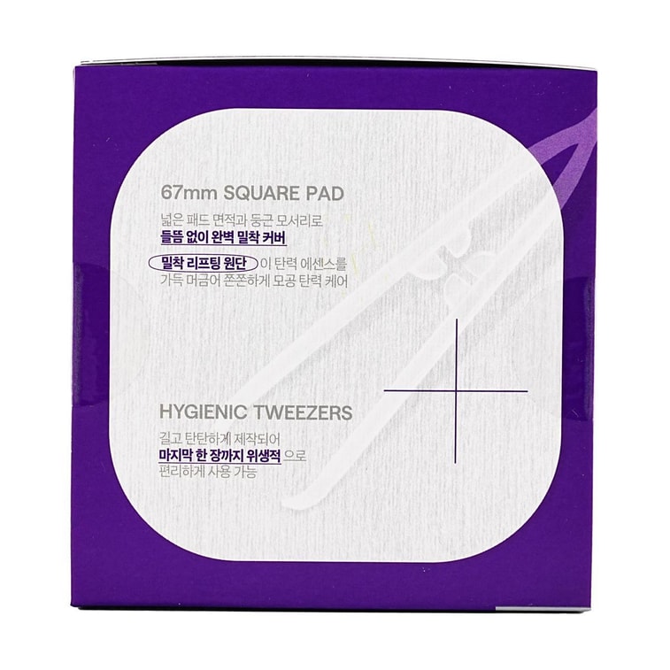 Pads Lifting PDRN, 100 feuilles 16